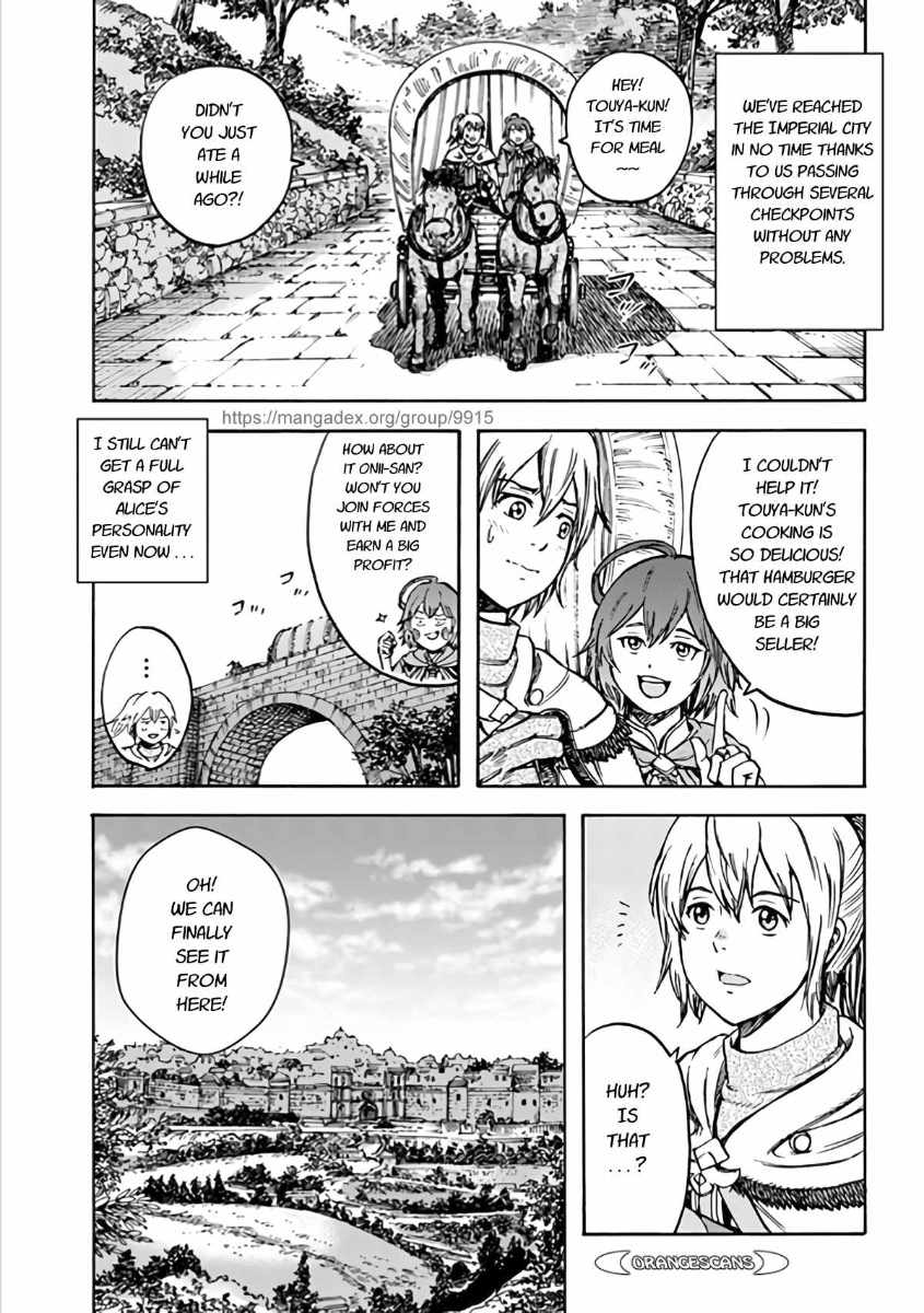 Shoukan sareta Kenja wa Isekai wo Yuku - Saikyou nano wa Fuyou Zaiko no Item deshita Chapter 19 page 3 - Chapter 19