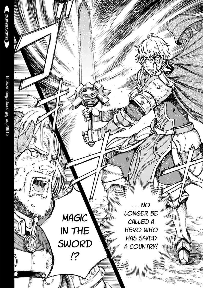 Shoukan sareta Kenja wa Isekai wo Yuku - Saikyou nano wa Fuyou Zaiko no Item deshita Chapter 19 page 32 - Chapter 19