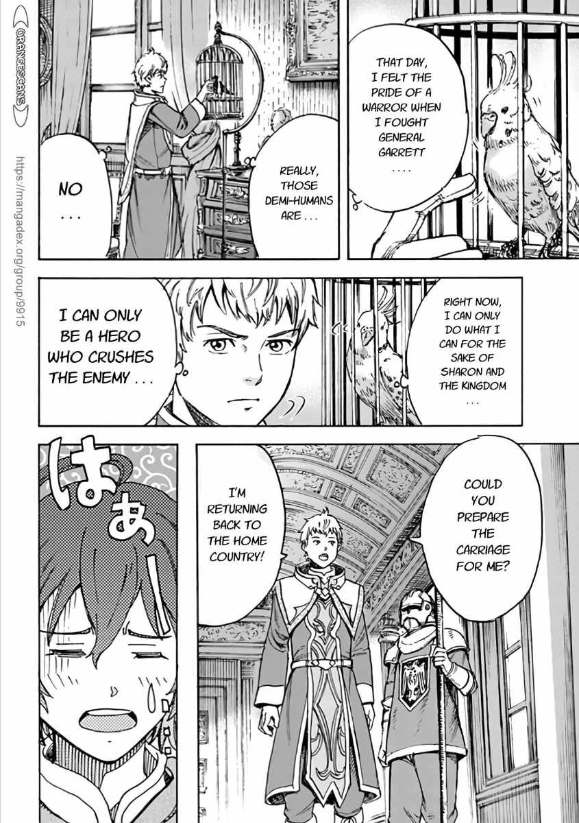 Shoukan sareta Kenja wa Isekai wo Yuku - Saikyou nano wa Fuyou Zaiko no Item deshita Chapter 19 page 36 - Chapter 19