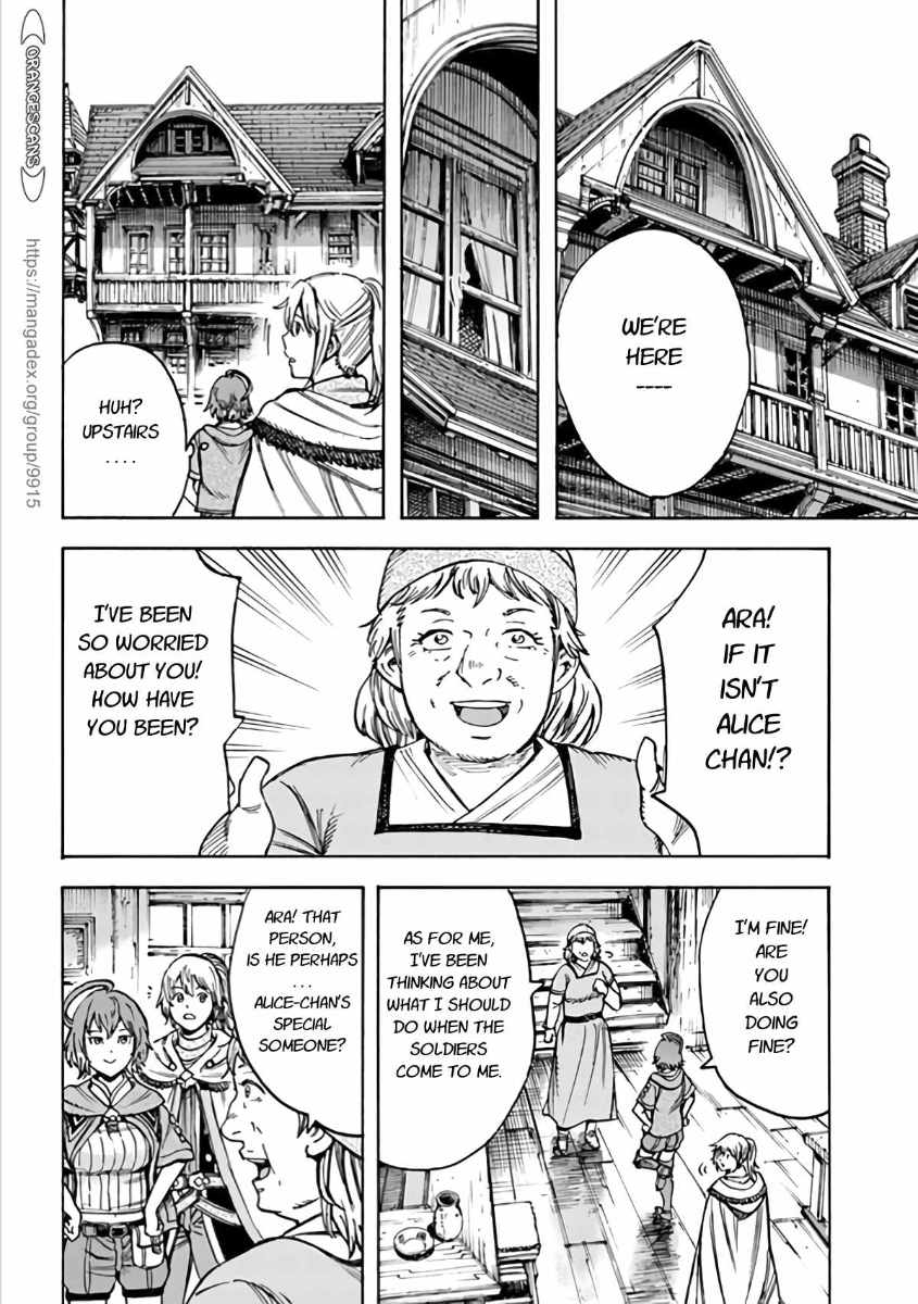 Shoukan sareta Kenja wa Isekai wo Yuku - Saikyou nano wa Fuyou Zaiko no Item deshita Chapter 19 page 38 - Chapter 19