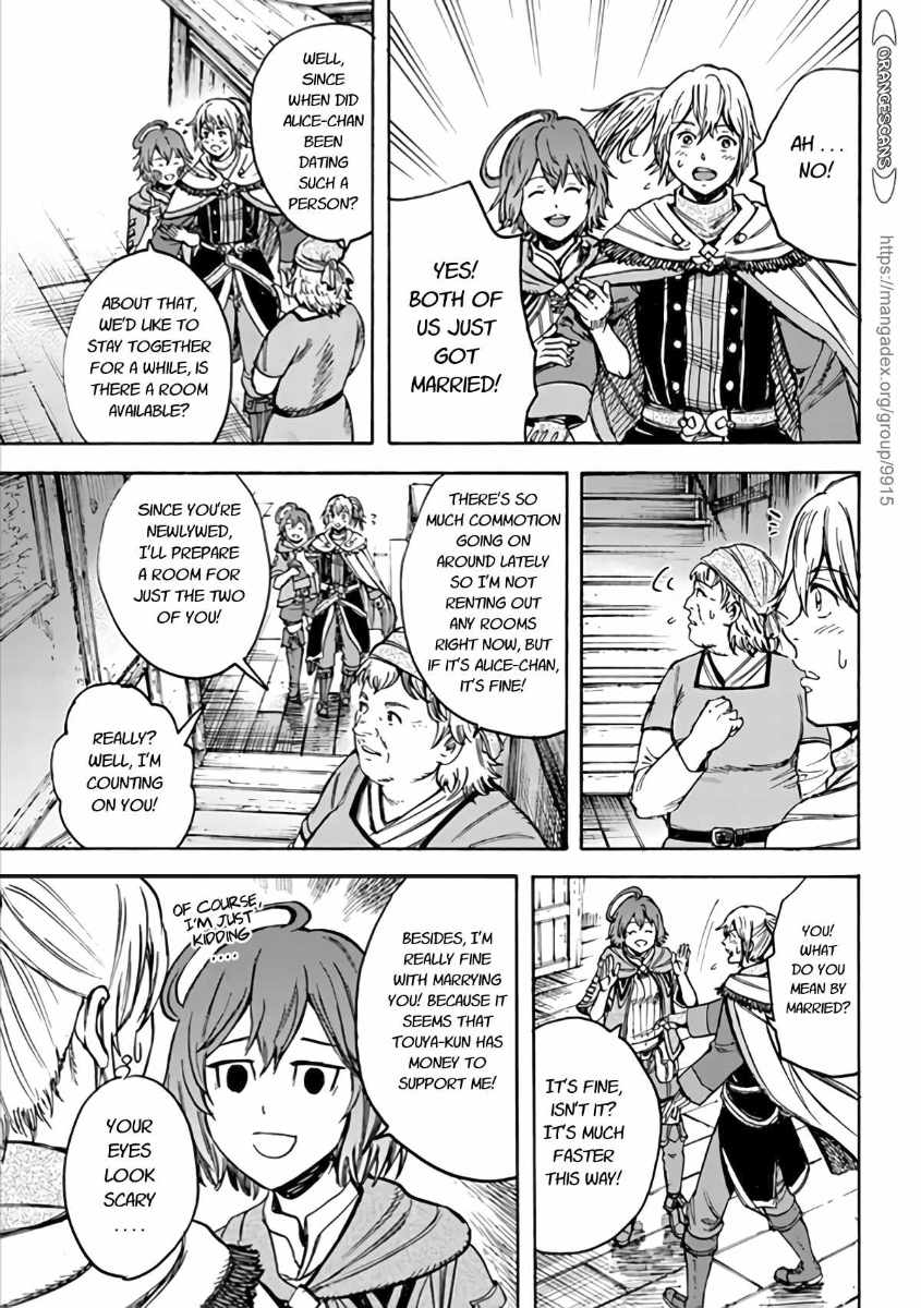 Shoukan sareta Kenja wa Isekai wo Yuku - Saikyou nano wa Fuyou Zaiko no Item deshita Chapter 19 page 39 - Chapter 19