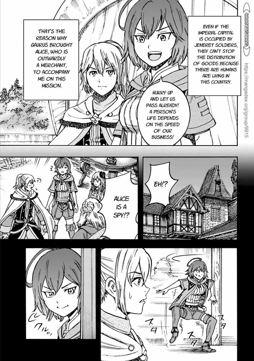 Shoukan sareta Kenja wa Isekai wo Yuku - Saikyou nano wa Fuyou Zaiko no Item deshita Chapter 19 page 7 - Chapter 19