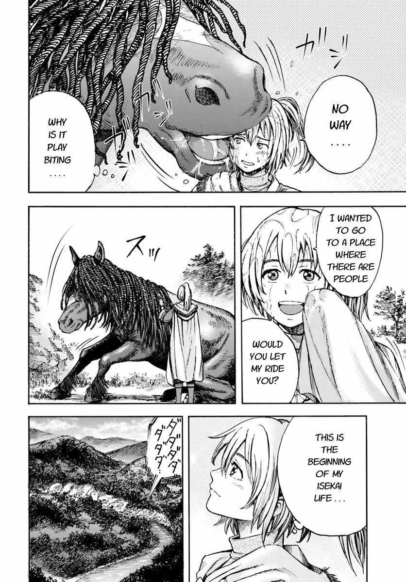 Shoukan sareta Kenja wa Isekai wo Yuku - Saikyou nano wa Fuyou Zaiko no Item deshita Chapter 2 page 10 - Chapter 2