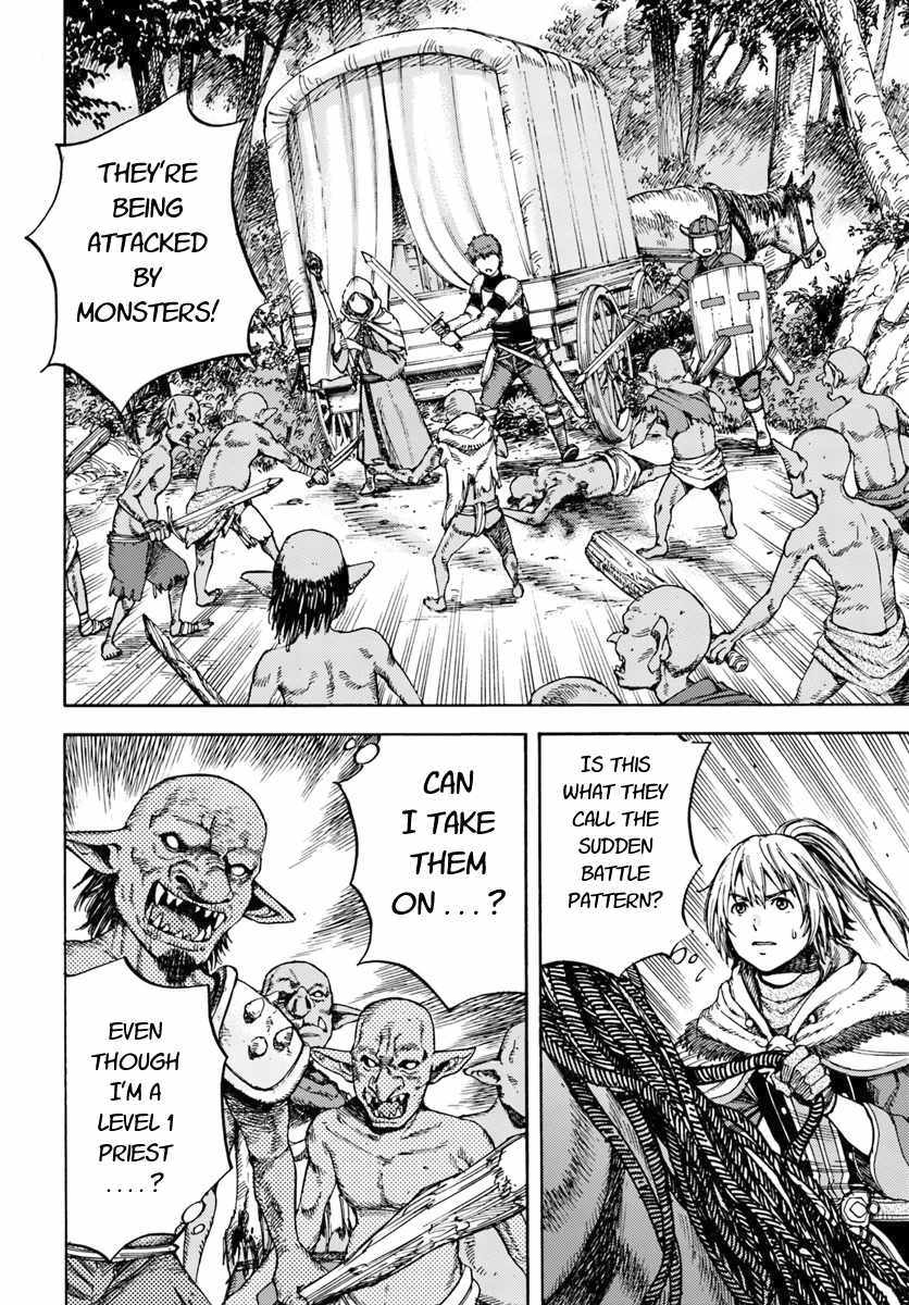 Shoukan sareta Kenja wa Isekai wo Yuku - Saikyou nano wa Fuyou Zaiko no Item deshita Chapter 2 page 12 - Chapter 2