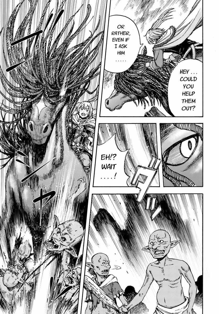 Shoukan sareta Kenja wa Isekai wo Yuku - Saikyou nano wa Fuyou Zaiko no Item deshita Chapter 2 page 13 - Chapter 2
