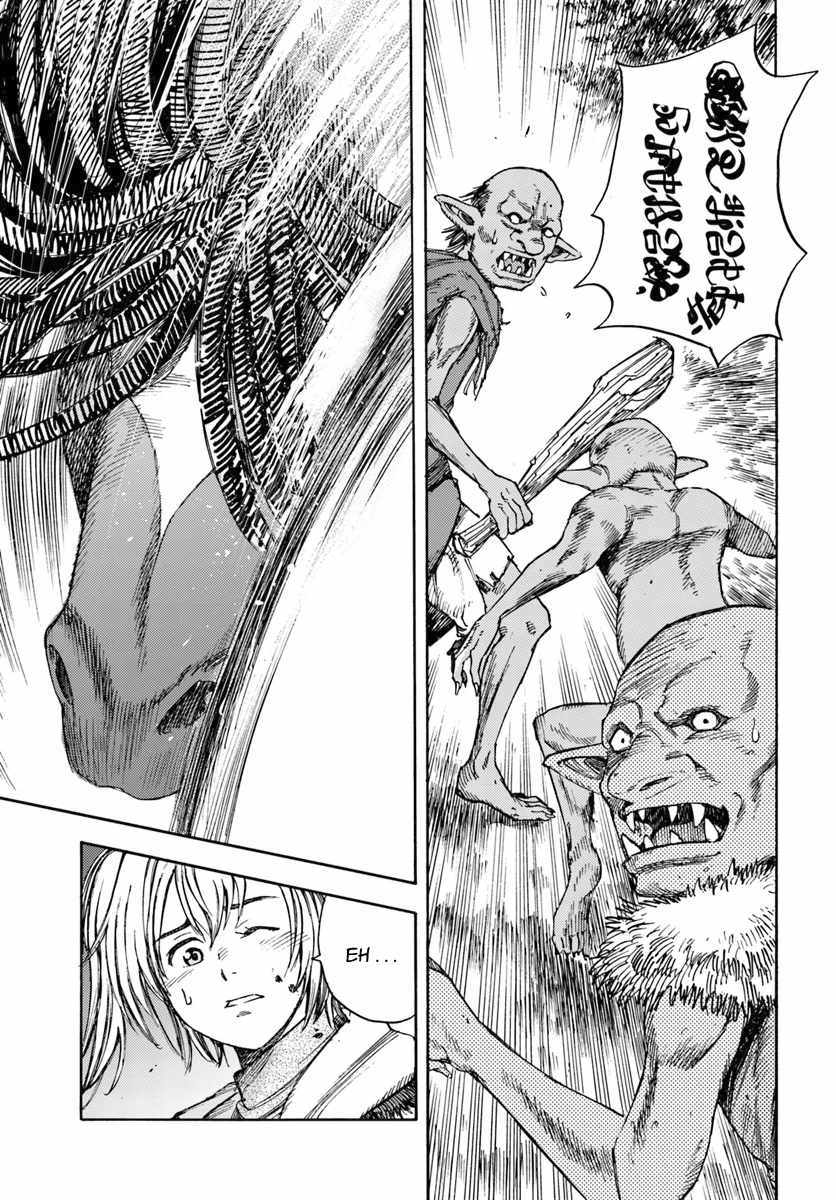 Shoukan sareta Kenja wa Isekai wo Yuku - Saikyou nano wa Fuyou Zaiko no Item deshita Chapter 2 page 15 - Chapter 2