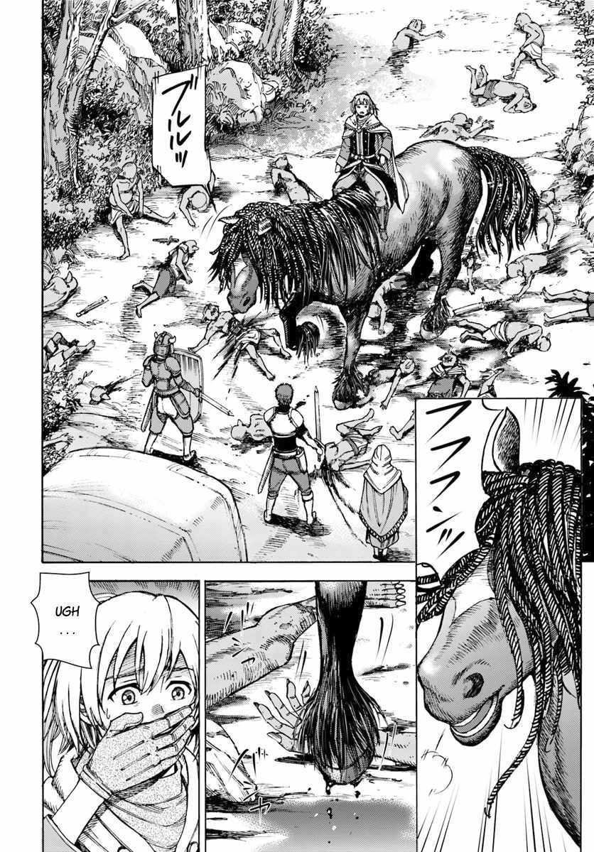 Shoukan sareta Kenja wa Isekai wo Yuku - Saikyou nano wa Fuyou Zaiko no Item deshita Chapter 2 page 16 - Chapter 2