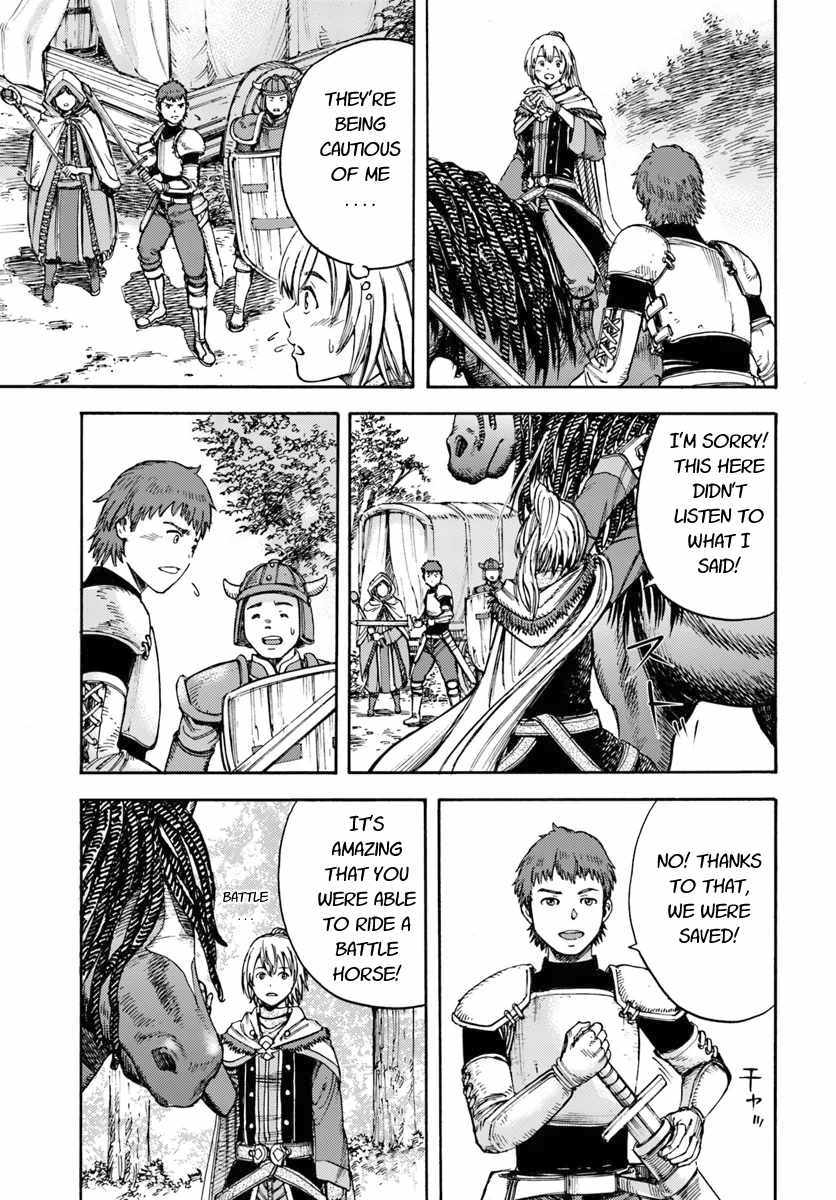 Shoukan sareta Kenja wa Isekai wo Yuku - Saikyou nano wa Fuyou Zaiko no Item deshita Chapter 2 page 17 - Chapter 2
