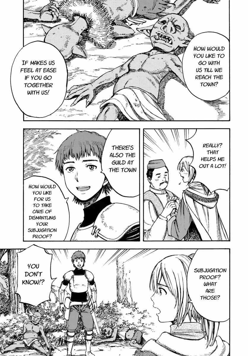 Shoukan sareta Kenja wa Isekai wo Yuku - Saikyou nano wa Fuyou Zaiko no Item deshita Chapter 2 page 19 - Chapter 2