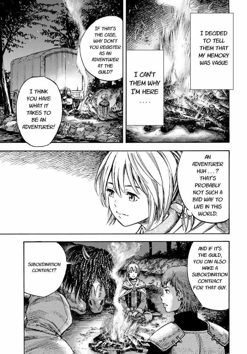 Shoukan sareta Kenja wa Isekai wo Yuku - Saikyou nano wa Fuyou Zaiko no Item deshita Chapter 2 page 21 - Chapter 2