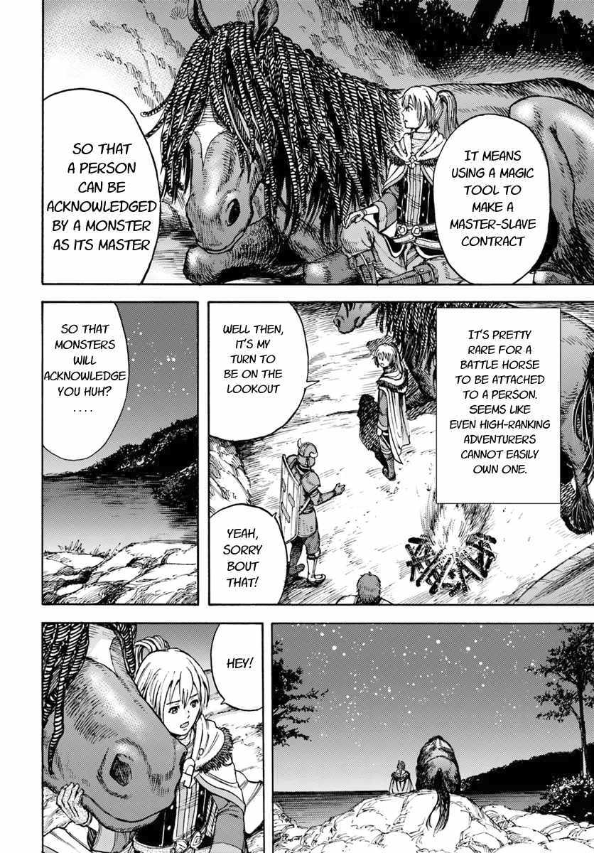 Shoukan sareta Kenja wa Isekai wo Yuku - Saikyou nano wa Fuyou Zaiko no Item deshita Chapter 2 page 22 - Chapter 2