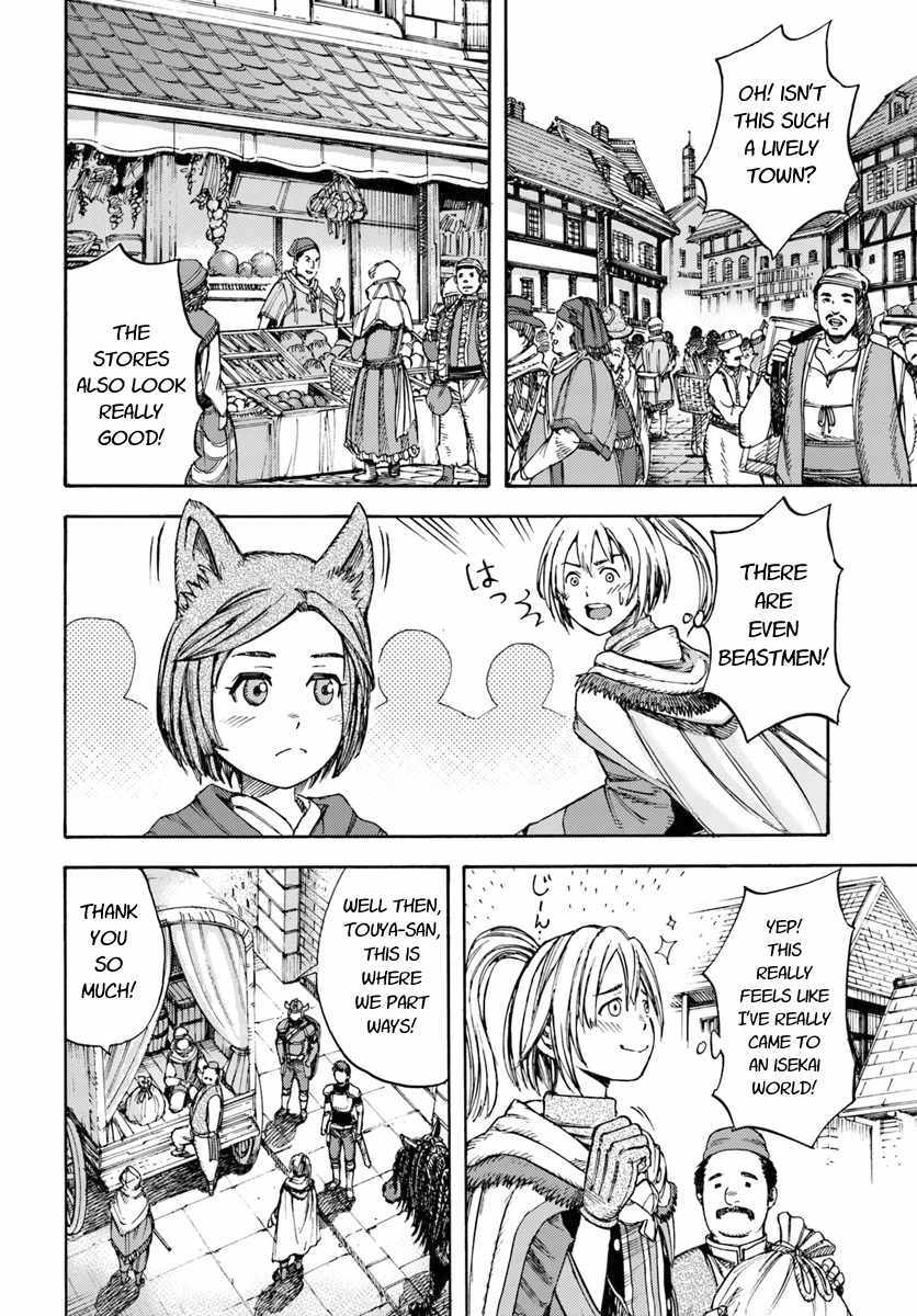 Shoukan sareta Kenja wa Isekai wo Yuku - Saikyou nano wa Fuyou Zaiko no Item deshita Chapter 2 page 24 - Chapter 2