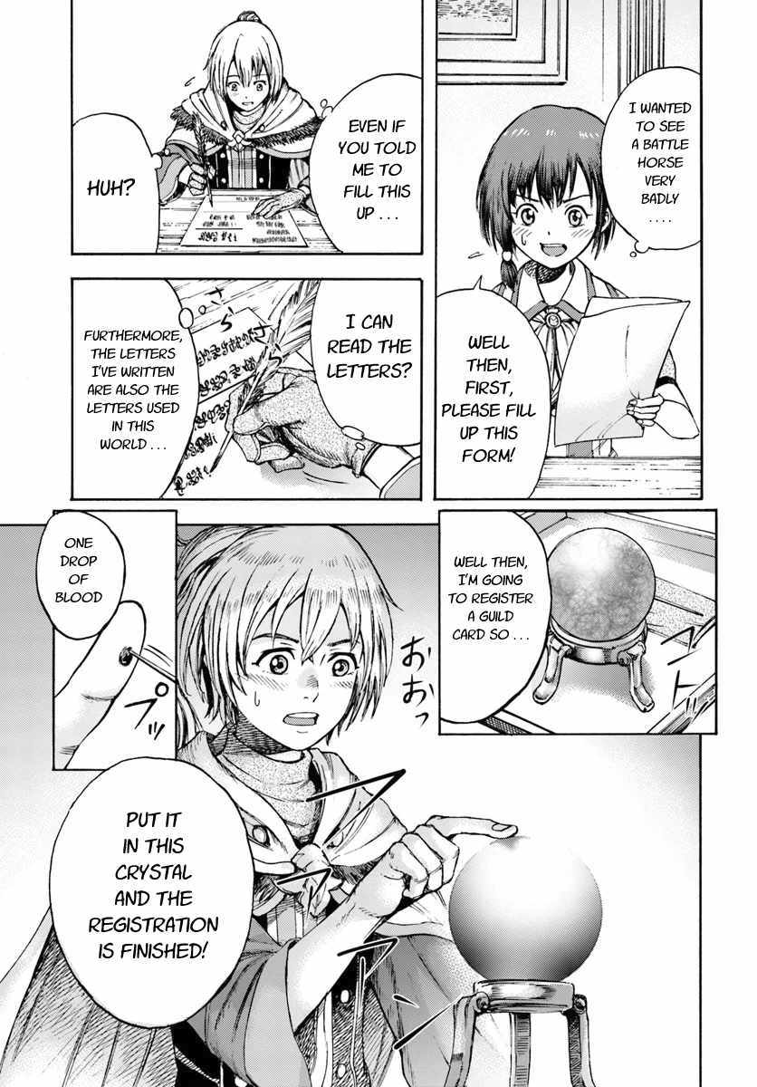 Shoukan sareta Kenja wa Isekai wo Yuku - Saikyou nano wa Fuyou Zaiko no Item deshita Chapter 2 page 29 - Chapter 2