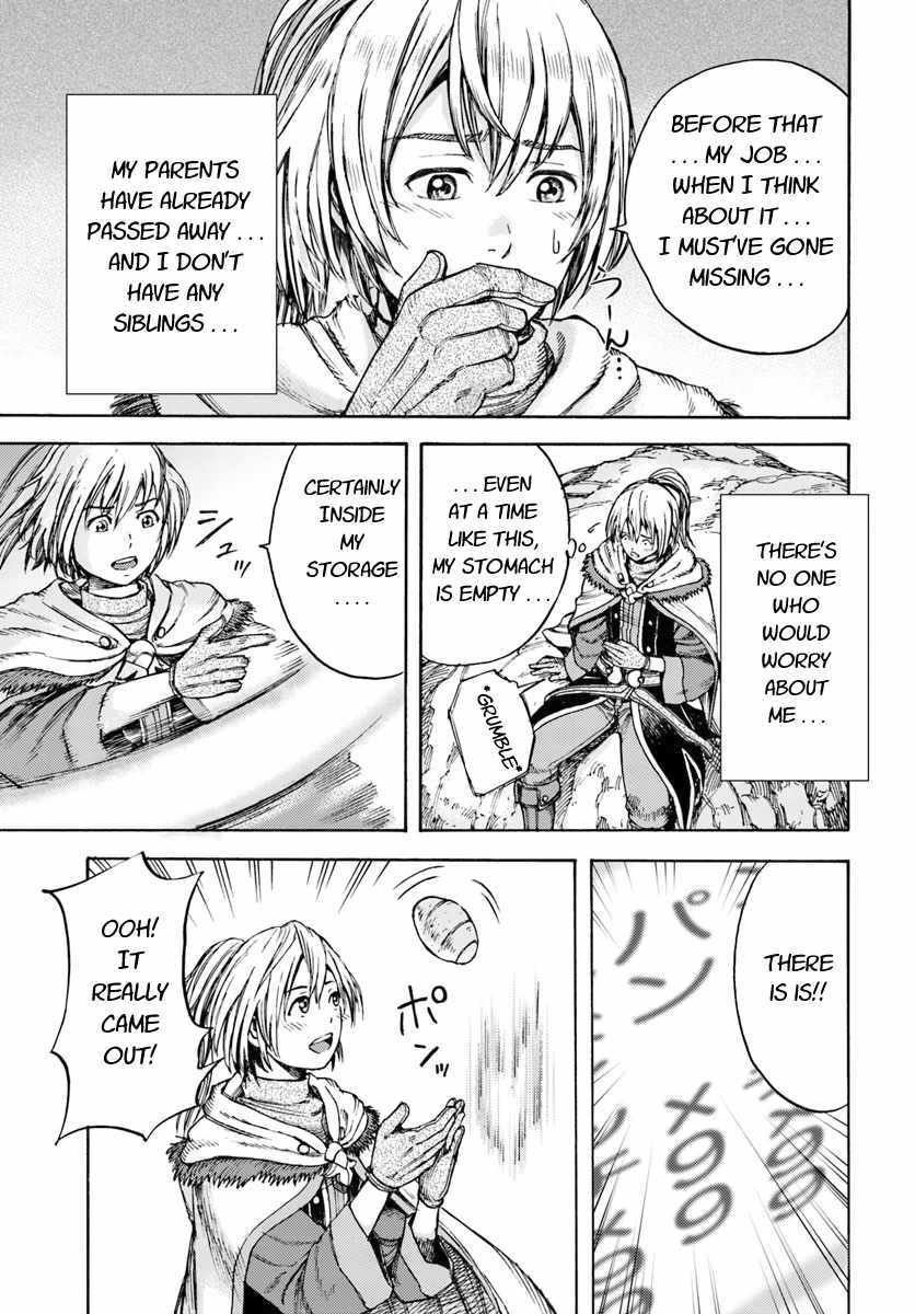 Shoukan sareta Kenja wa Isekai wo Yuku - Saikyou nano wa Fuyou Zaiko no Item deshita Chapter 2 page 3 - Chapter 2