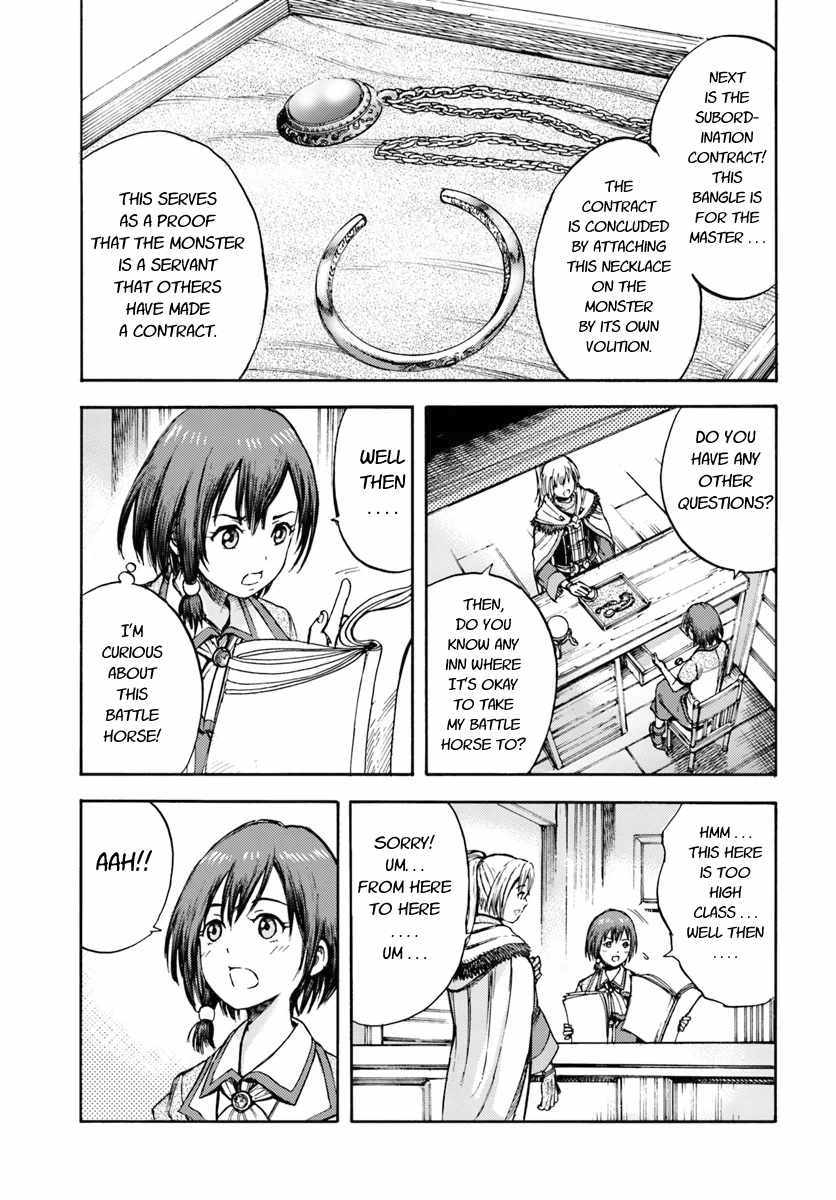 Shoukan sareta Kenja wa Isekai wo Yuku - Saikyou nano wa Fuyou Zaiko no Item deshita Chapter 2 page 31 - Chapter 2