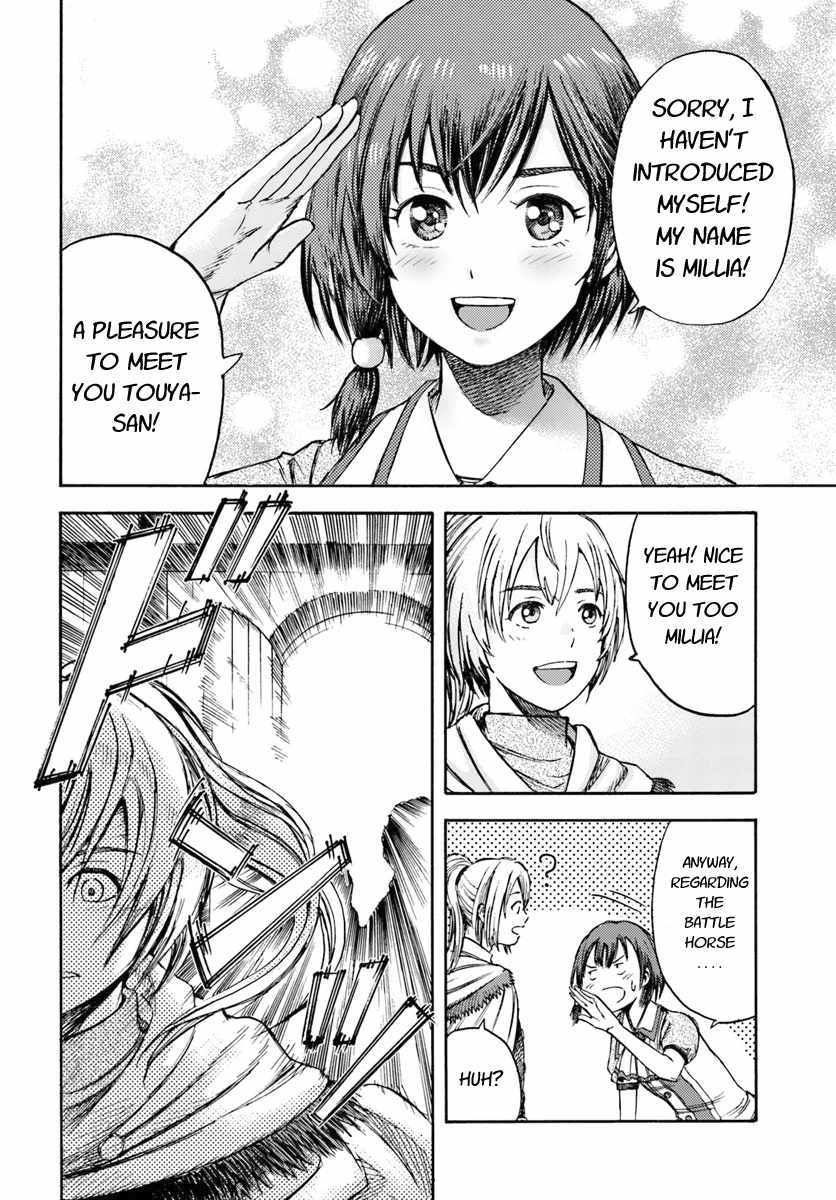 Shoukan sareta Kenja wa Isekai wo Yuku - Saikyou nano wa Fuyou Zaiko no Item deshita Chapter 2 page 32 - Chapter 2