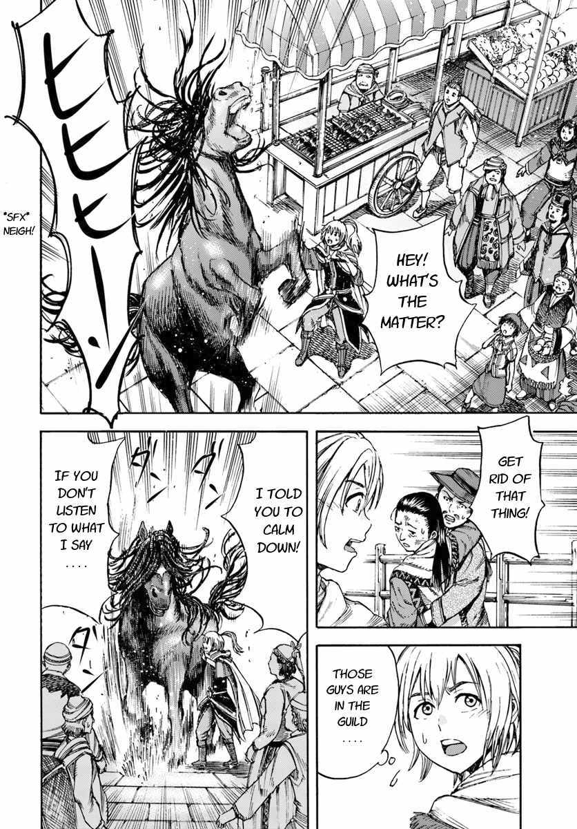 Shoukan sareta Kenja wa Isekai wo Yuku - Saikyou nano wa Fuyou Zaiko no Item deshita Chapter 2 page 34 - Chapter 2