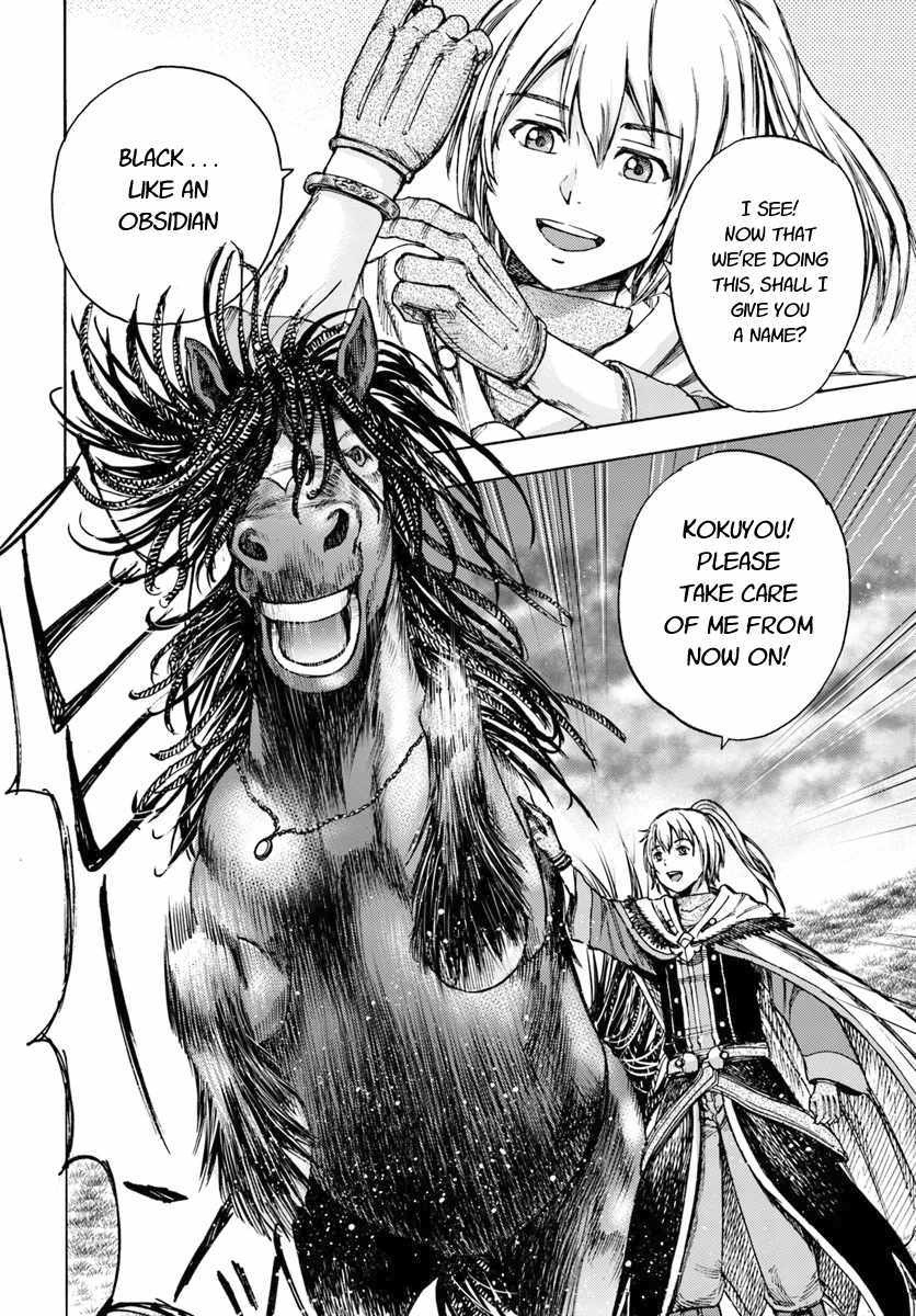 Shoukan sareta Kenja wa Isekai wo Yuku - Saikyou nano wa Fuyou Zaiko no Item deshita Chapter 2 page 38 - Chapter 2
