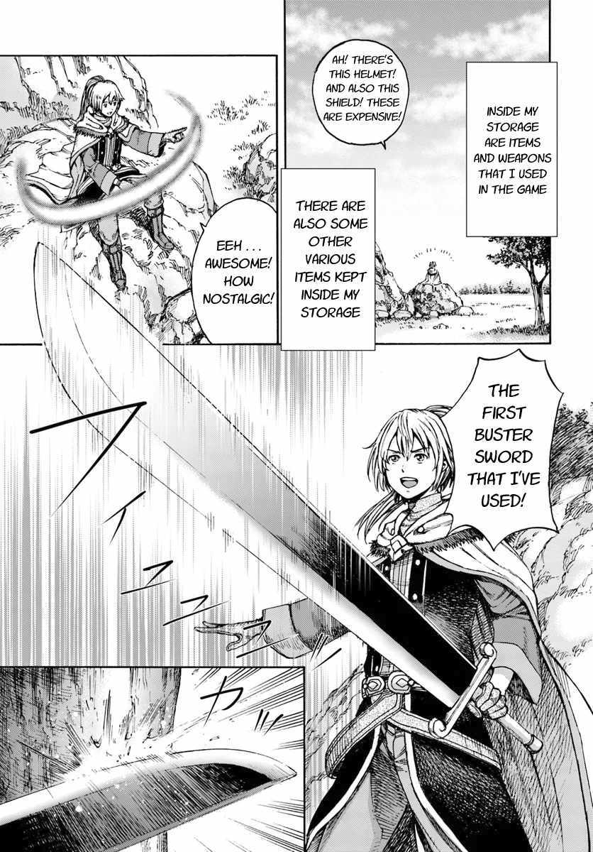 Shoukan sareta Kenja wa Isekai wo Yuku - Saikyou nano wa Fuyou Zaiko no Item deshita Chapter 2 page 5 - Chapter 2