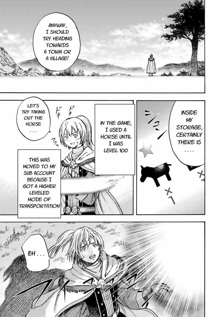 Shoukan sareta Kenja wa Isekai wo Yuku - Saikyou nano wa Fuyou Zaiko no Item deshita Chapter 2 page 7 - Chapter 2