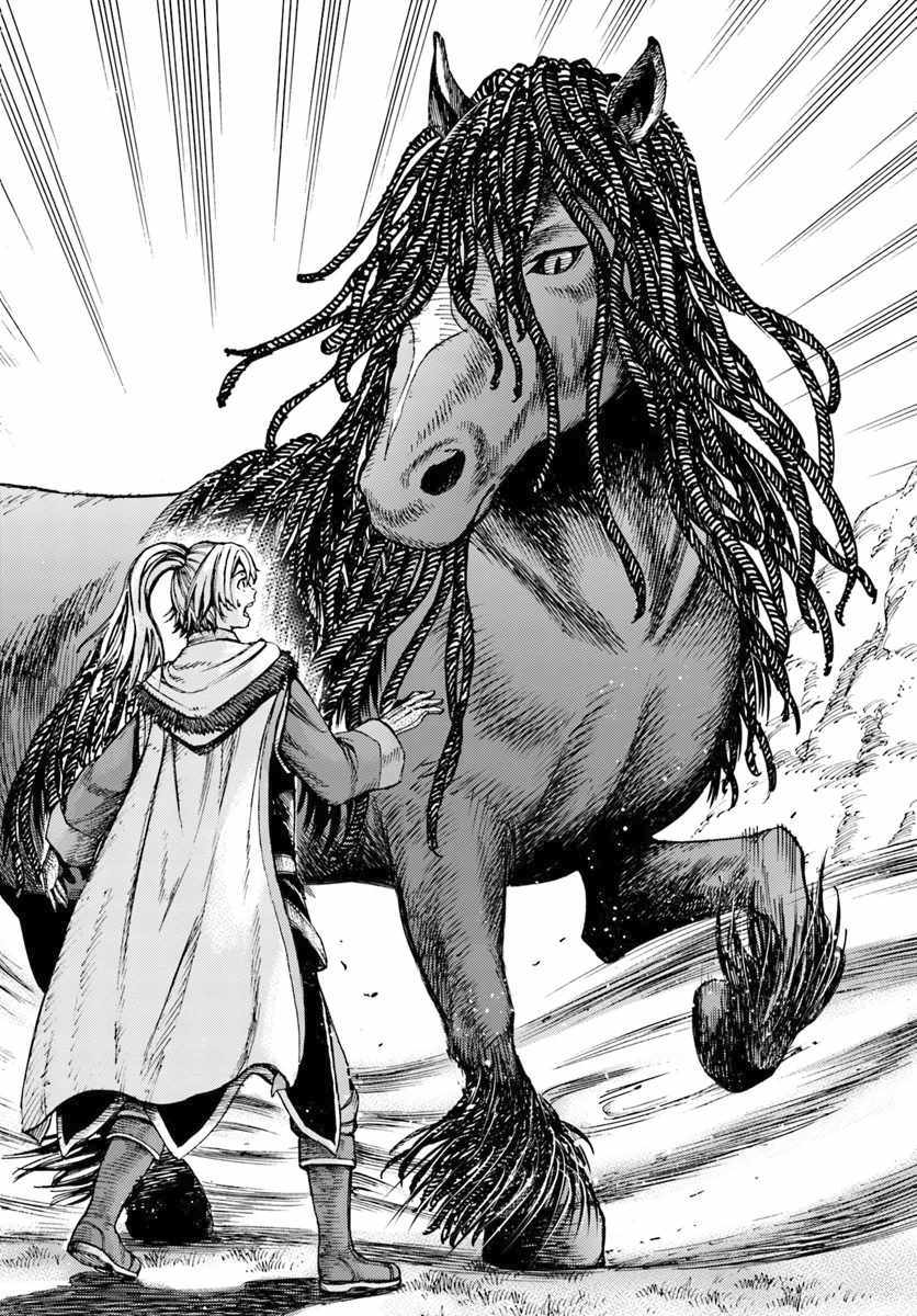 Shoukan sareta Kenja wa Isekai wo Yuku - Saikyou nano wa Fuyou Zaiko no Item deshita Chapter 2 page 8 - Chapter 2