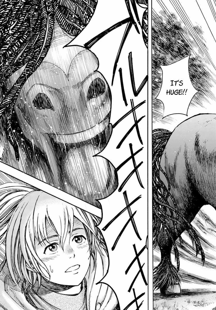 Shoukan sareta Kenja wa Isekai wo Yuku - Saikyou nano wa Fuyou Zaiko no Item deshita Chapter 2 page 9 - Chapter 2