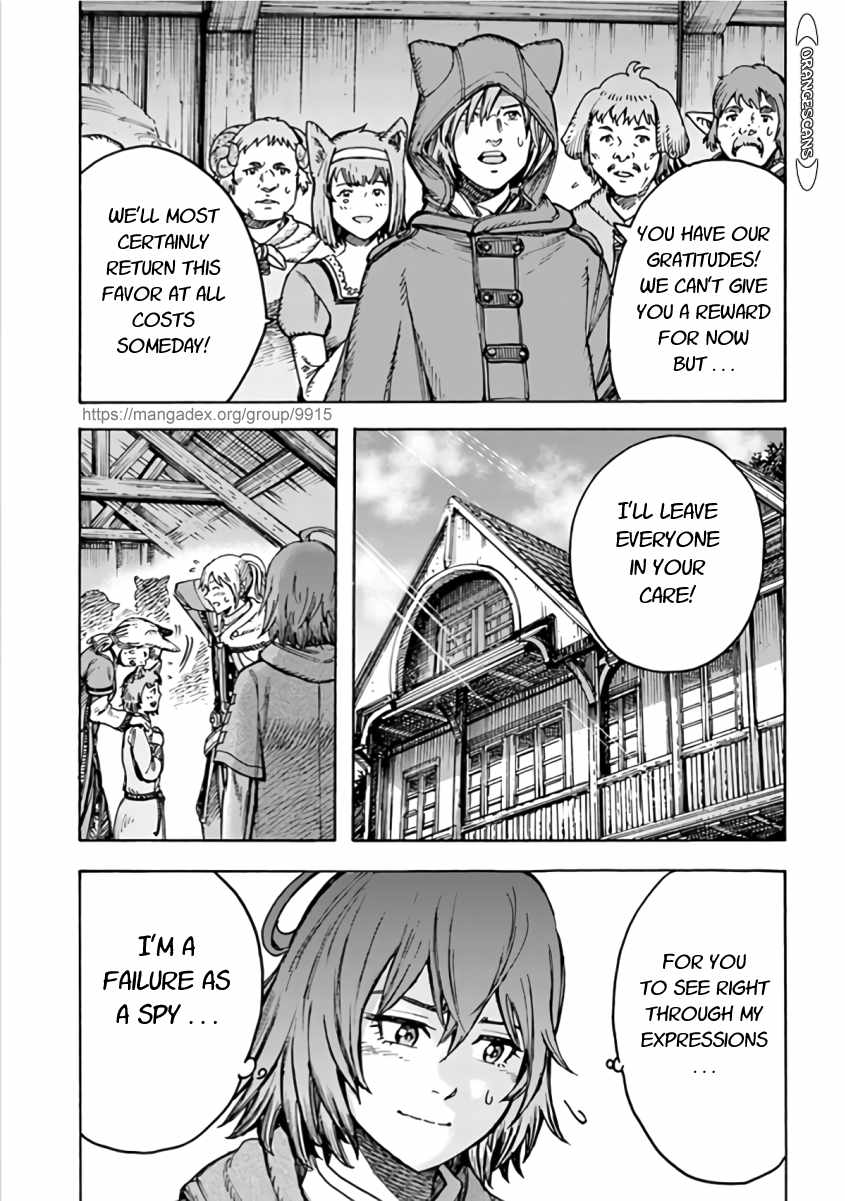 Shoukan sareta Kenja wa Isekai wo Yuku - Saikyou nano wa Fuyou Zaiko no Item deshita Chapter 20 page 11 - Chapter 20