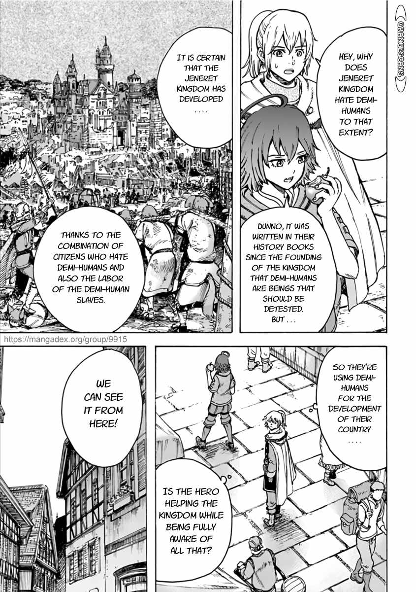Shoukan sareta Kenja wa Isekai wo Yuku - Saikyou nano wa Fuyou Zaiko no Item deshita Chapter 20 page 13 - Chapter 20