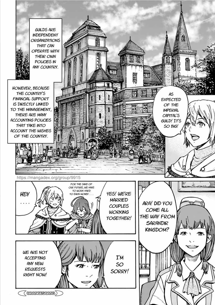 Shoukan sareta Kenja wa Isekai wo Yuku - Saikyou nano wa Fuyou Zaiko no Item deshita Chapter 20 page 14 - Chapter 20