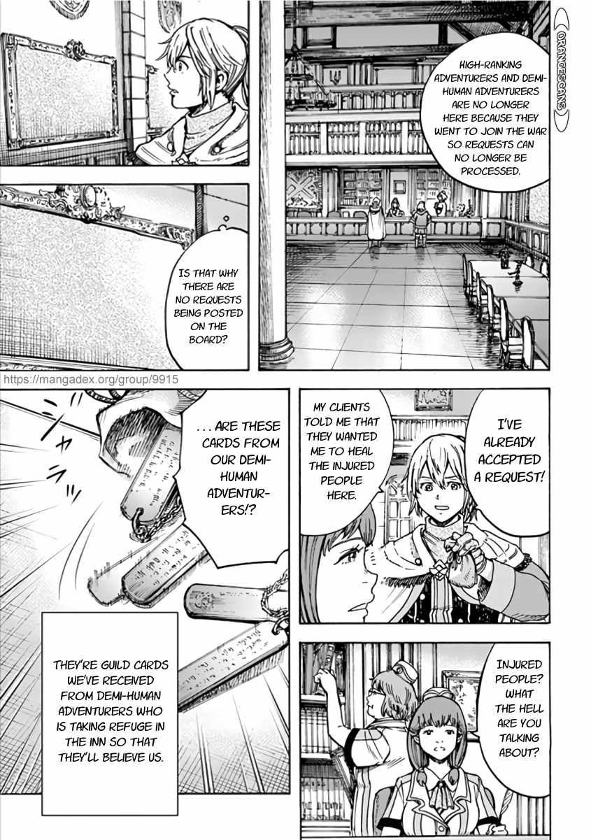Shoukan sareta Kenja wa Isekai wo Yuku - Saikyou nano wa Fuyou Zaiko no Item deshita Chapter 20 page 15 - Chapter 20