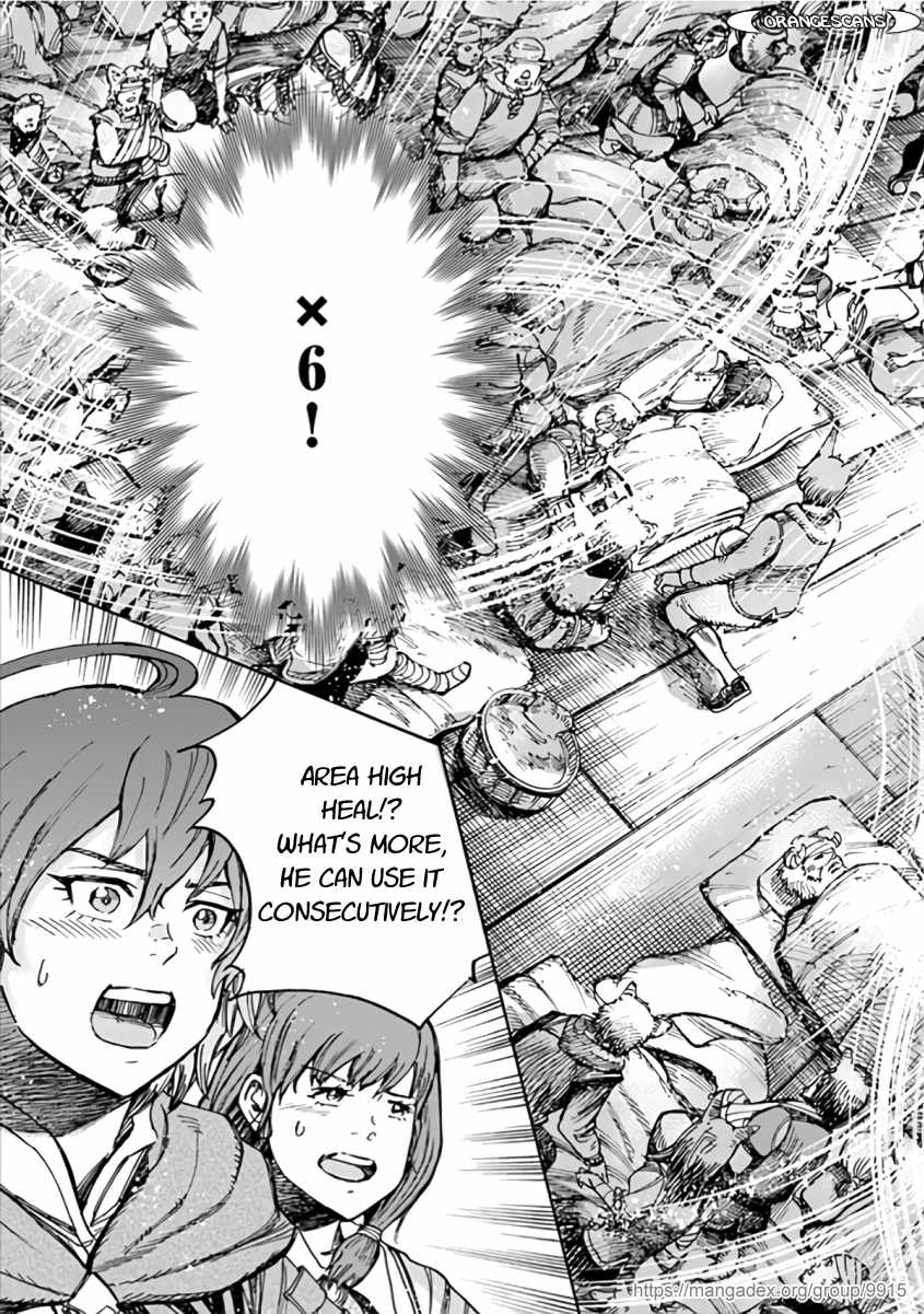Shoukan sareta Kenja wa Isekai wo Yuku - Saikyou nano wa Fuyou Zaiko no Item deshita Chapter 20 page 21 - Chapter 20