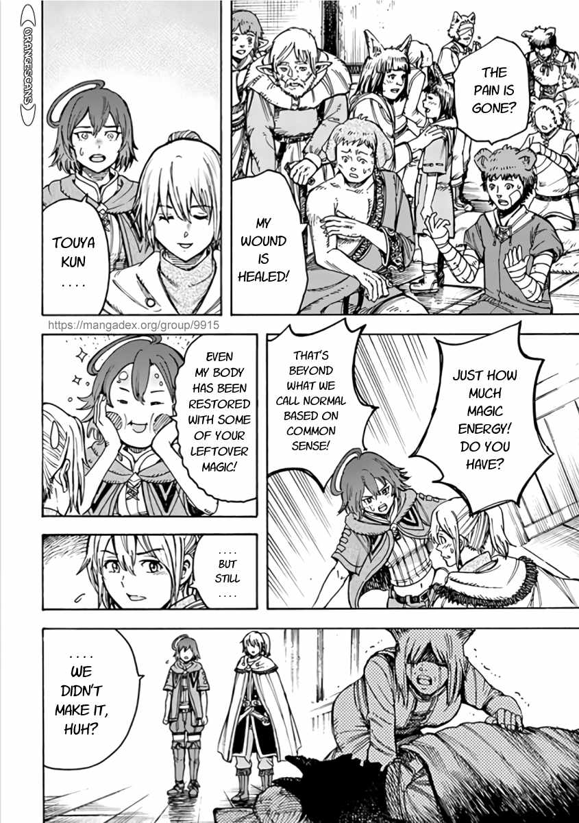 Shoukan sareta Kenja wa Isekai wo Yuku - Saikyou nano wa Fuyou Zaiko no Item deshita Chapter 20 page 22 - Chapter 20
