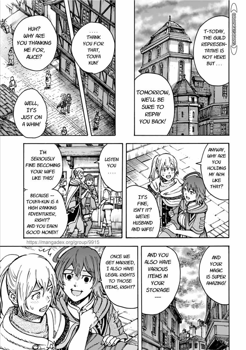 Shoukan sareta Kenja wa Isekai wo Yuku - Saikyou nano wa Fuyou Zaiko no Item deshita Chapter 20 page 25 - Chapter 20