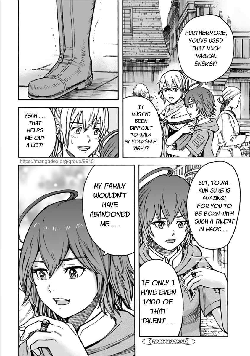 Shoukan sareta Kenja wa Isekai wo Yuku - Saikyou nano wa Fuyou Zaiko no Item deshita Chapter 20 page 26 - Chapter 20