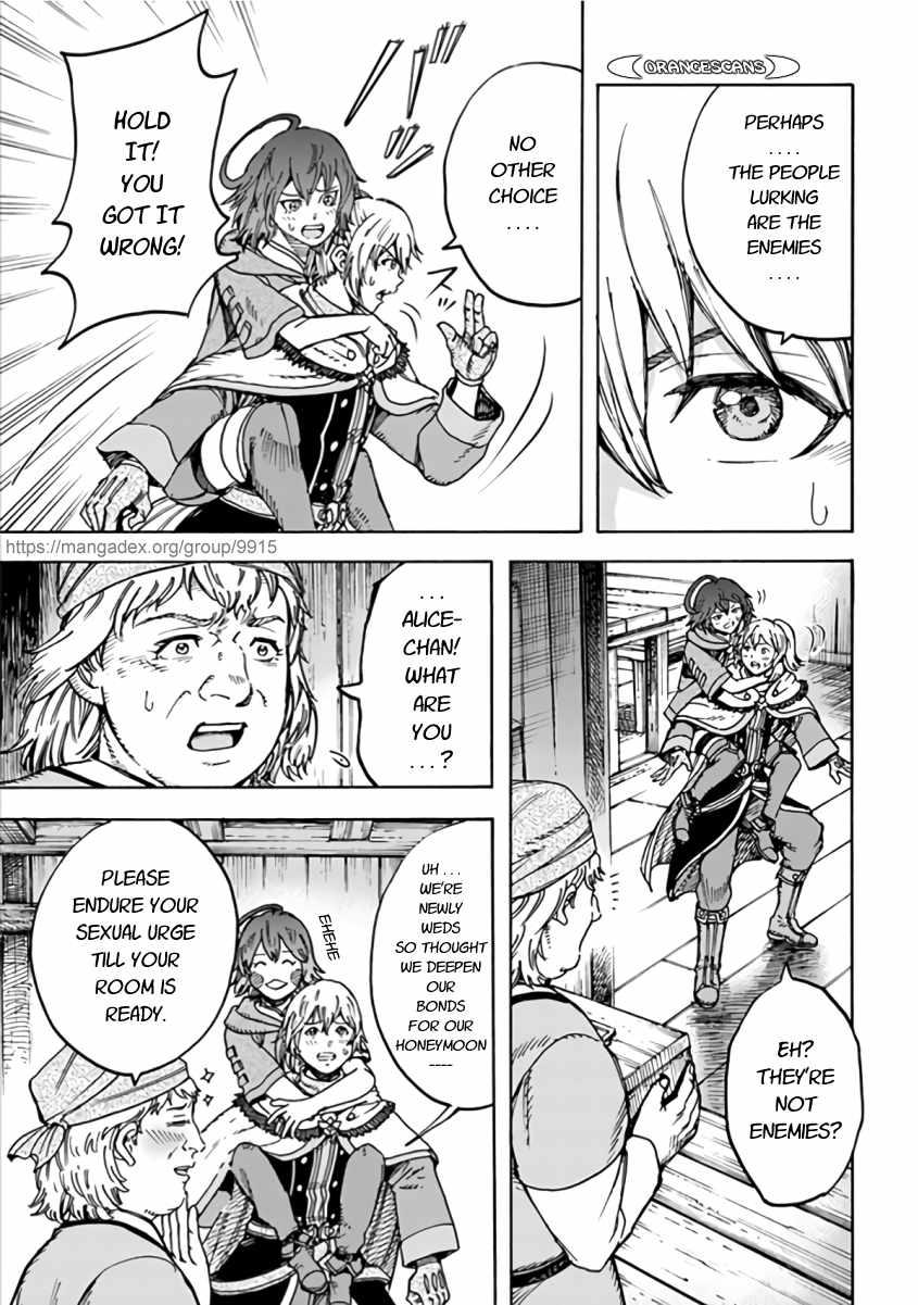 Shoukan sareta Kenja wa Isekai wo Yuku - Saikyou nano wa Fuyou Zaiko no Item deshita Chapter 20 page 3 - Chapter 20