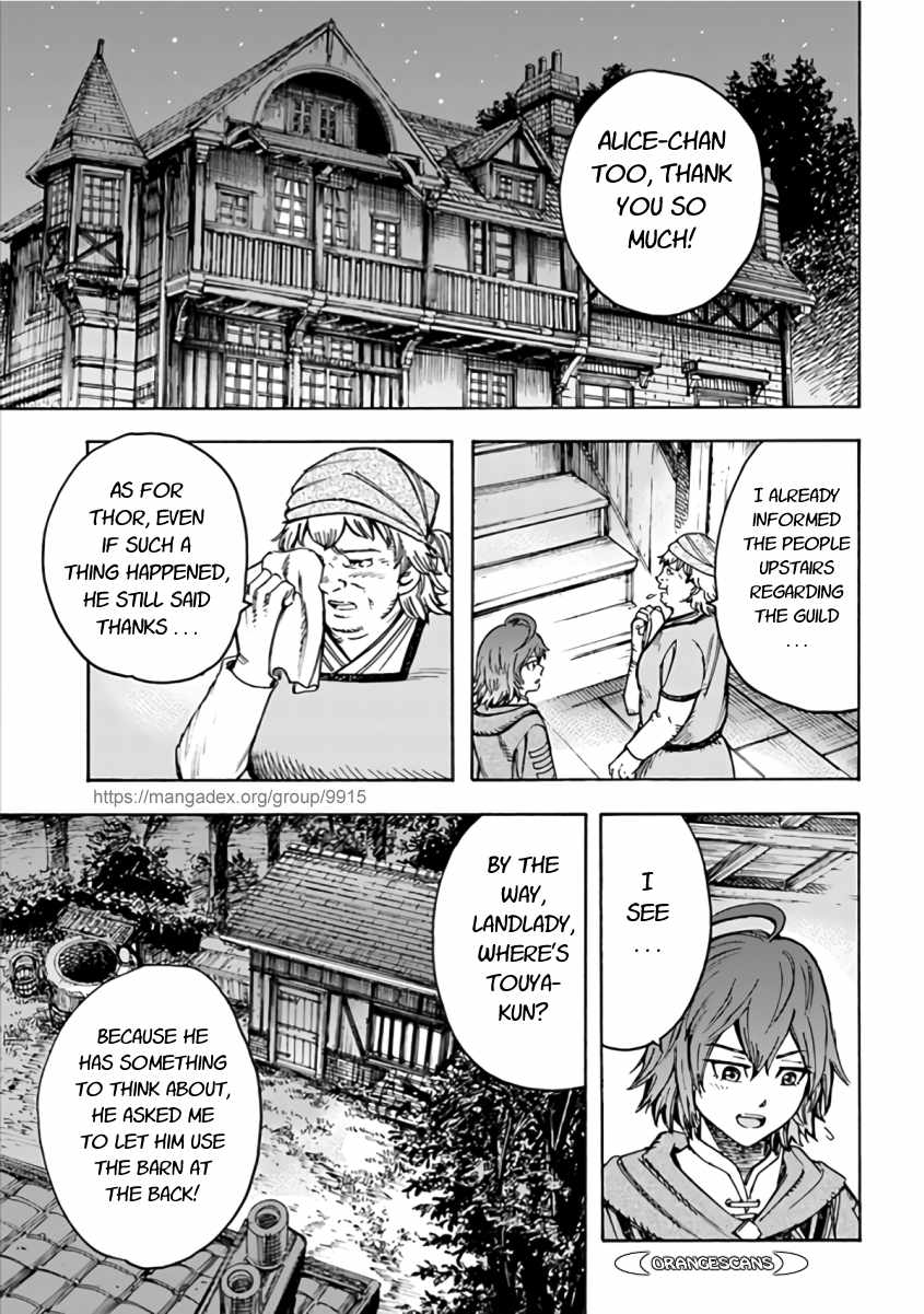 Shoukan sareta Kenja wa Isekai wo Yuku - Saikyou nano wa Fuyou Zaiko no Item deshita Chapter 20 page 33 - Chapter 20
