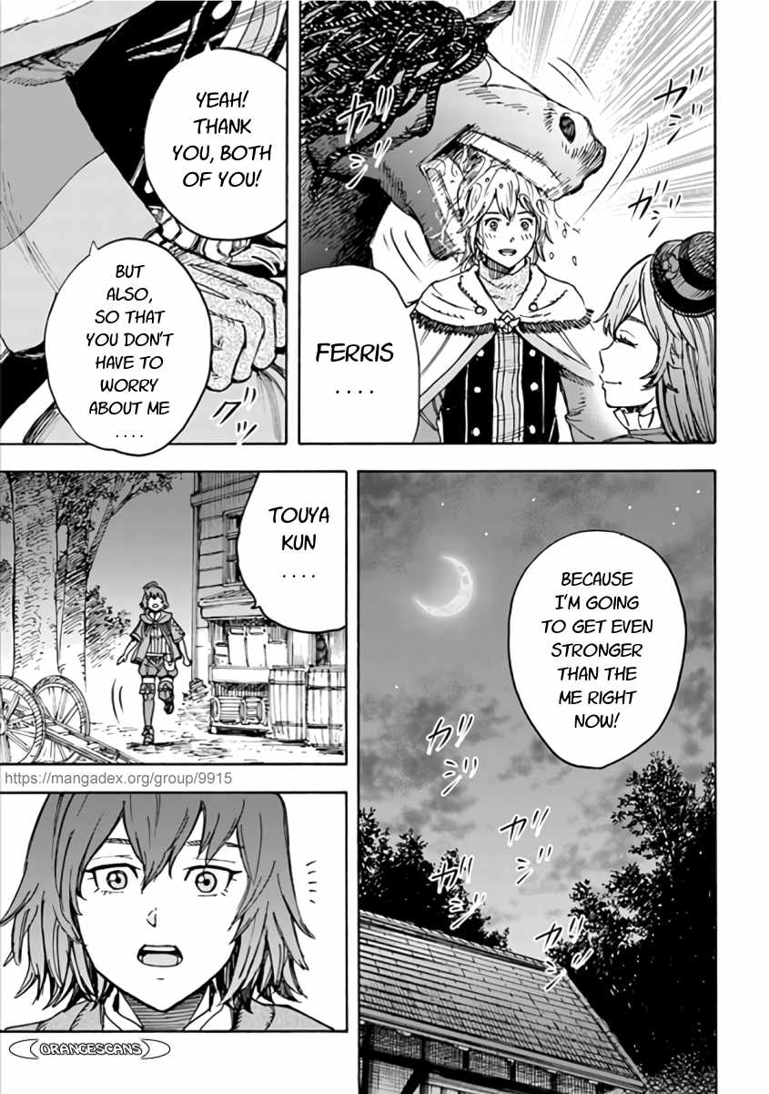 Shoukan sareta Kenja wa Isekai wo Yuku - Saikyou nano wa Fuyou Zaiko no Item deshita Chapter 20 page 35 - Chapter 20