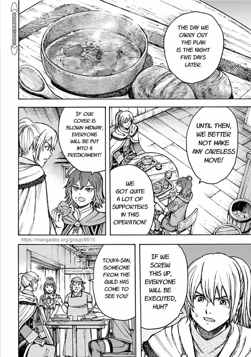 Shoukan sareta Kenja wa Isekai wo Yuku - Saikyou nano wa Fuyou Zaiko no Item deshita Chapter 20 page 38 - Chapter 20