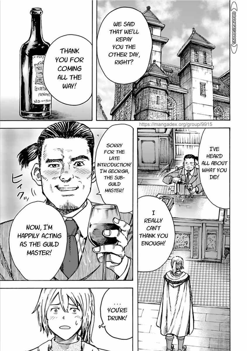Shoukan sareta Kenja wa Isekai wo Yuku - Saikyou nano wa Fuyou Zaiko no Item deshita Chapter 20 page 39 - Chapter 20
