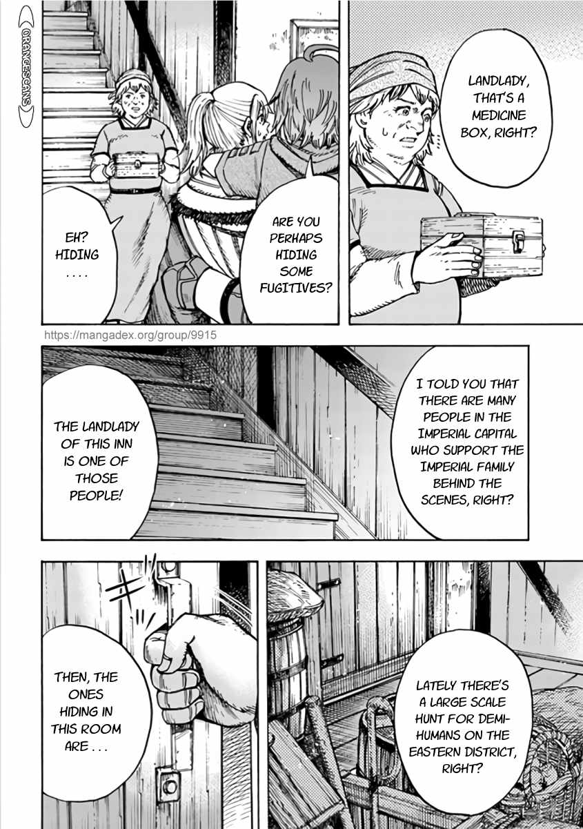 Shoukan sareta Kenja wa Isekai wo Yuku - Saikyou nano wa Fuyou Zaiko no Item deshita Chapter 20 page 4 - Chapter 20