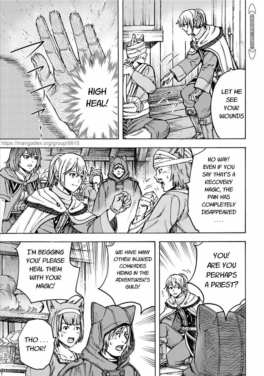Shoukan sareta Kenja wa Isekai wo Yuku - Saikyou nano wa Fuyou Zaiko no Item deshita Chapter 20 page 7 - Chapter 20
