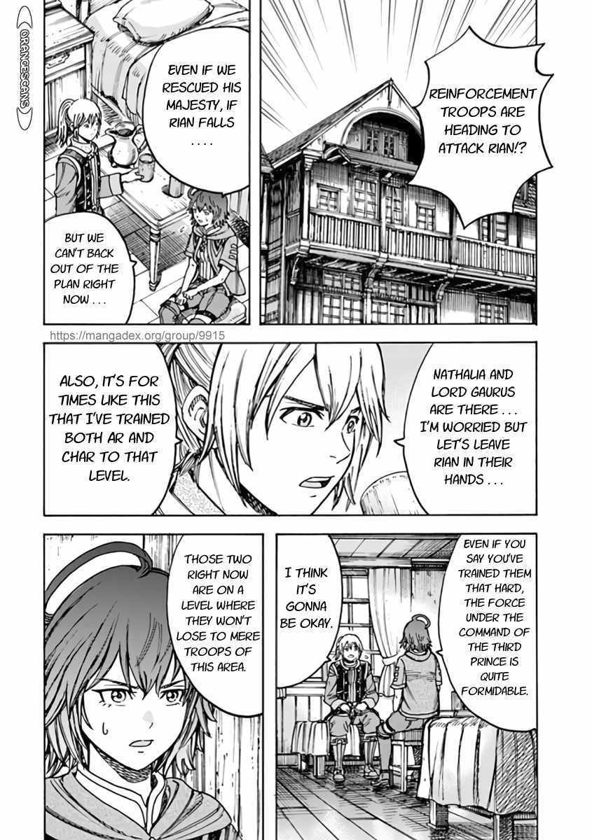 Shoukan sareta Kenja wa Isekai wo Yuku - Saikyou nano wa Fuyou Zaiko no Item deshita Chapter 21 page 10 - Chapter 21