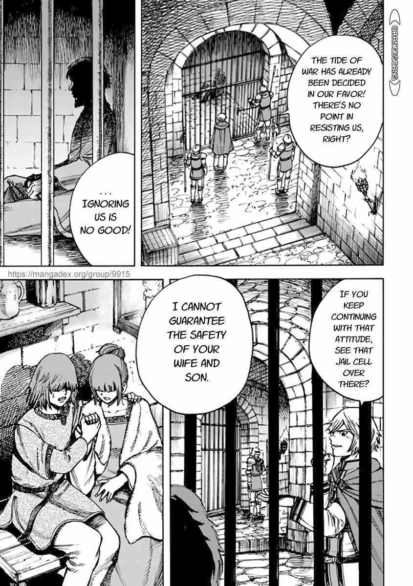 Shoukan sareta Kenja wa Isekai wo Yuku - Saikyou nano wa Fuyou Zaiko no Item deshita Chapter 21 page 13 - Chapter 21