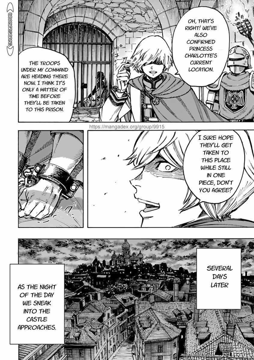 Shoukan sareta Kenja wa Isekai wo Yuku - Saikyou nano wa Fuyou Zaiko no Item deshita Chapter 21 page 14 - Chapter 21