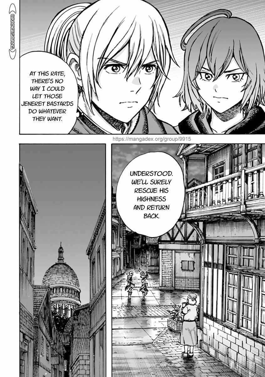 Shoukan sareta Kenja wa Isekai wo Yuku - Saikyou nano wa Fuyou Zaiko no Item deshita Chapter 21 page 18 - Chapter 21