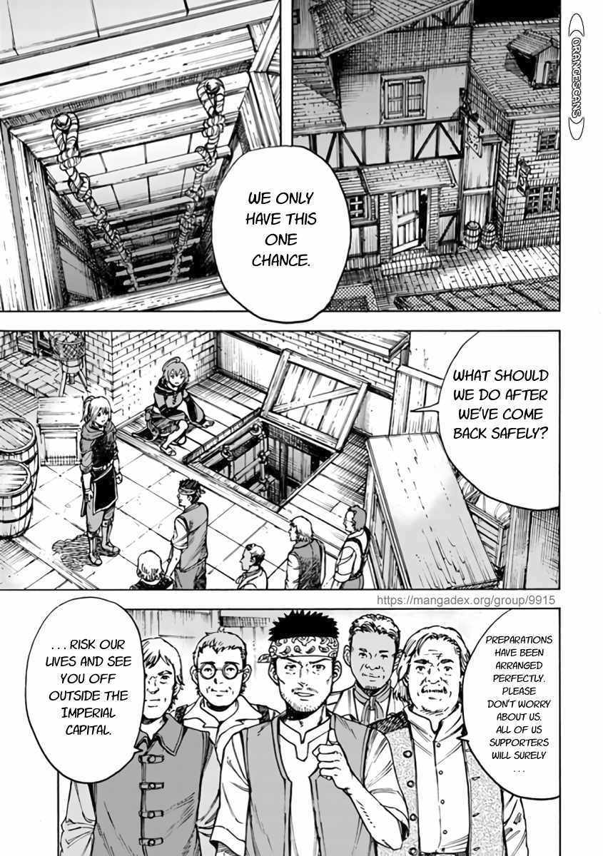 Shoukan sareta Kenja wa Isekai wo Yuku - Saikyou nano wa Fuyou Zaiko no Item deshita Chapter 21 page 19 - Chapter 21