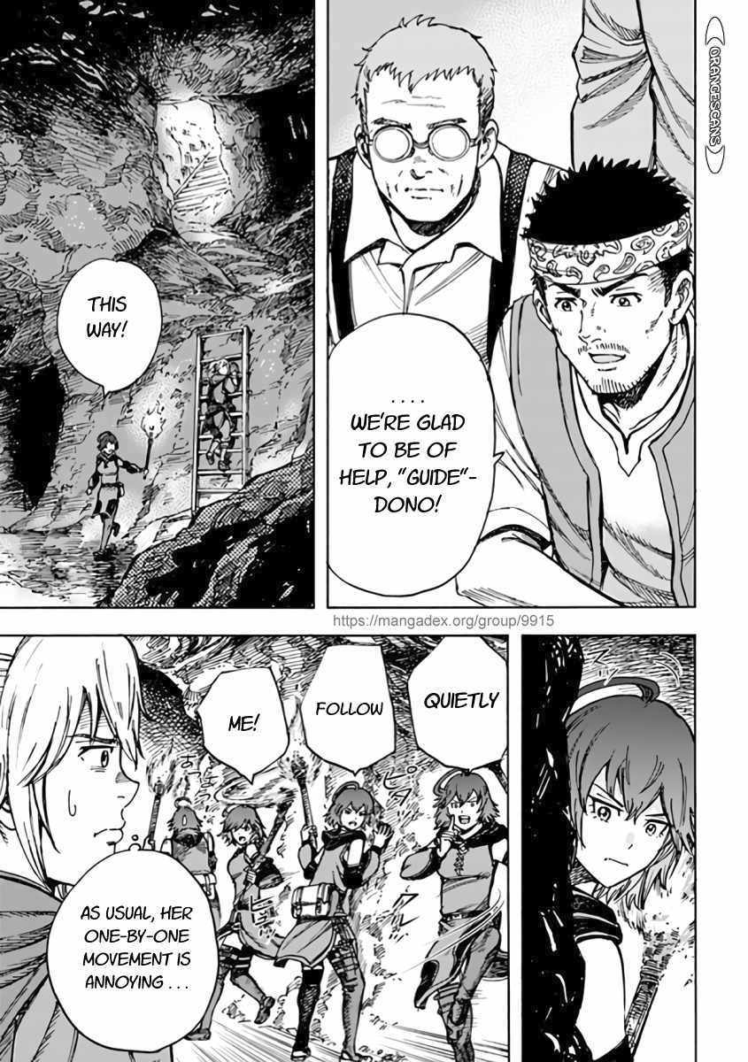 Shoukan sareta Kenja wa Isekai wo Yuku - Saikyou nano wa Fuyou Zaiko no Item deshita Chapter 21 page 21 - Chapter 21