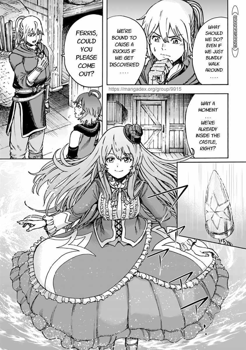 Shoukan sareta Kenja wa Isekai wo Yuku - Saikyou nano wa Fuyou Zaiko no Item deshita Chapter 21 page 25 - Chapter 21