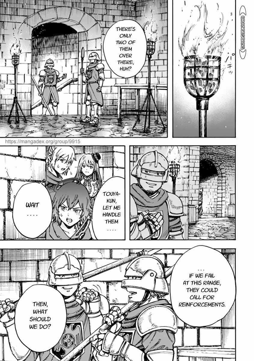 Shoukan sareta Kenja wa Isekai wo Yuku - Saikyou nano wa Fuyou Zaiko no Item deshita Chapter 21 page 31 - Chapter 21