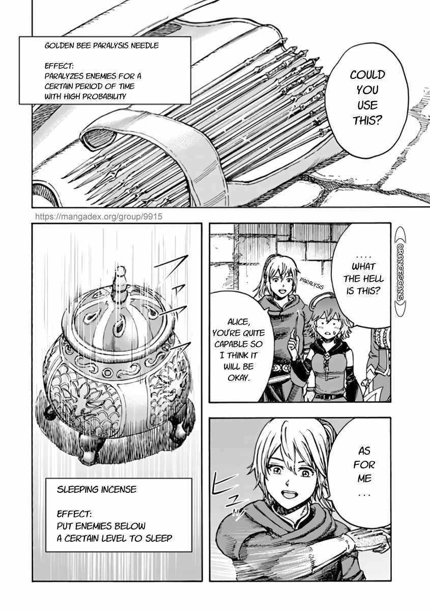 Shoukan sareta Kenja wa Isekai wo Yuku - Saikyou nano wa Fuyou Zaiko no Item deshita Chapter 21 page 32 - Chapter 21